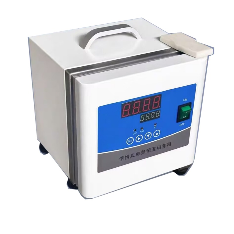 Lab Incubator - Microbiology Lab Electric Heating Thermostatic Portable