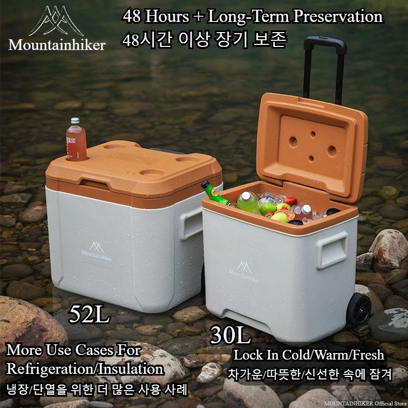 MOUNTAINHIKER 52L 30L Refriger - огляд і ціна Lab Incubator