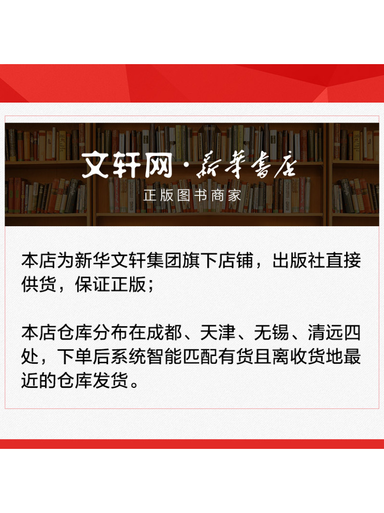 Book-Winshare Medical Laborato - огляд і ціна Medical Lab University