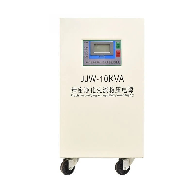 Precision purification AC volt - огляд і ціна Medical Lab University
