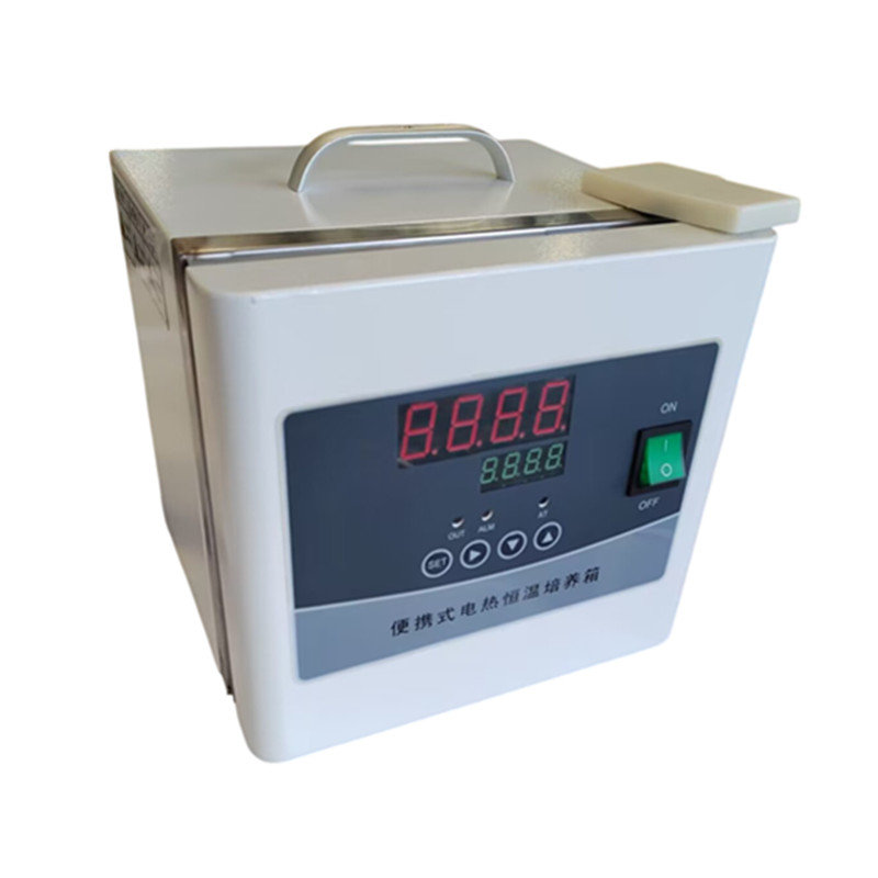 Microbiology Lab Electric Heat - огляд і ціна Lab Incubator
