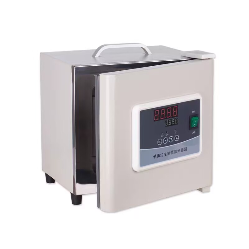 Microbiology Lab Electric Heat - огляд і ціна Lab Incubator