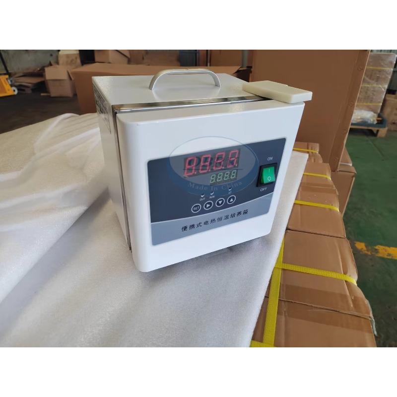 High-quality Portable Incubato - огляд і ціна Lab Incubator