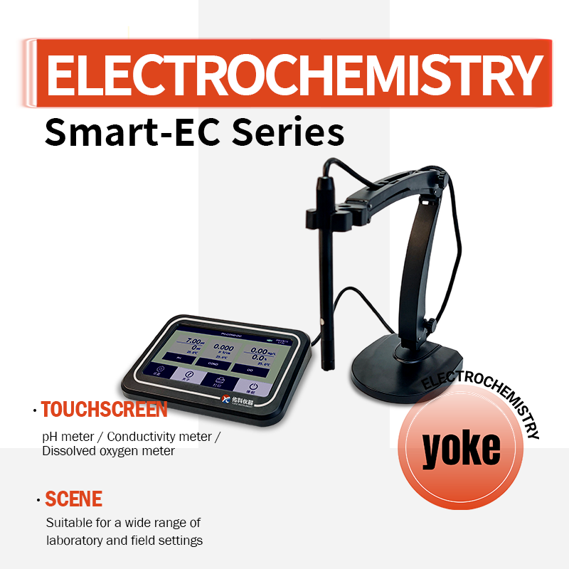 YOKON PHS-3C/3E Digital Bencht - огляд і ціна Ph Meter