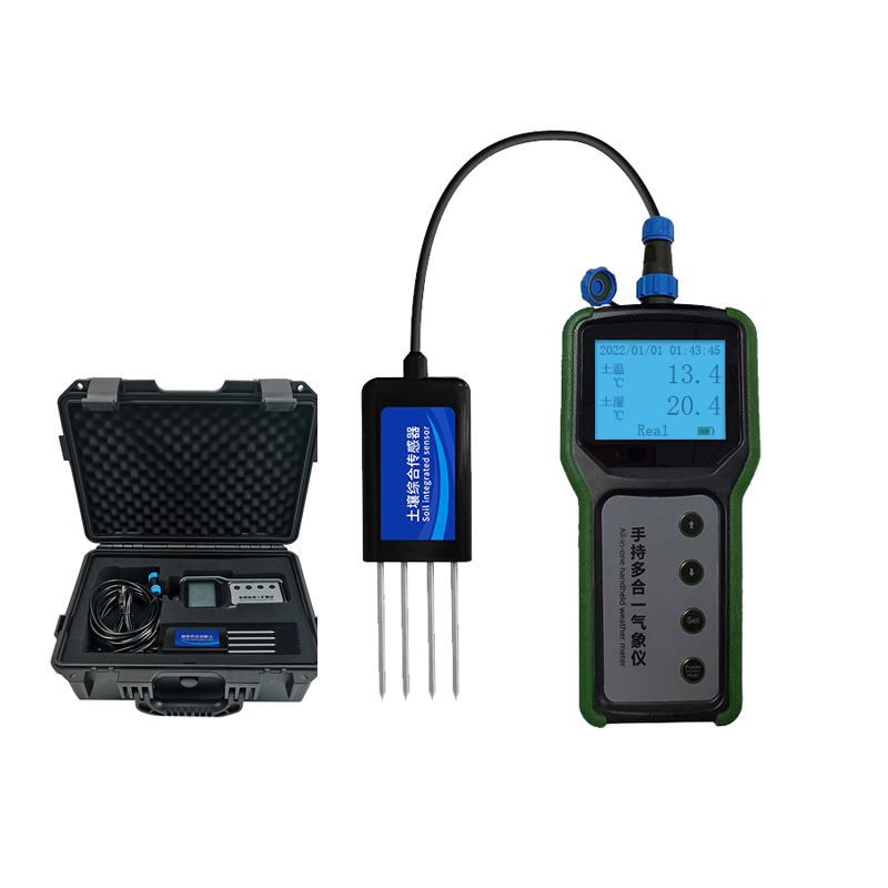Agricultural Portable 7 in 1 S - огляд і ціна Ph Meter