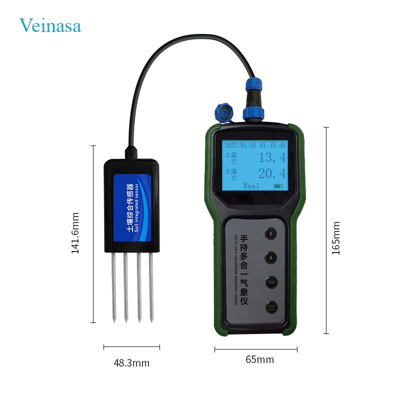 Agricultural Portable 7 in 1 S - огляд і ціна Ph Meter