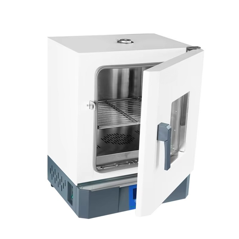 Lab Portable 100 Degree Heatin - огляд і ціна Lab Incubator