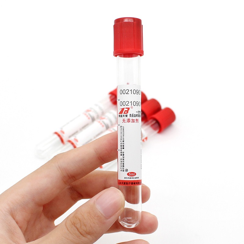 100pcs Medical Vacuum Blood Co - огляд і ціна Medical Lab Test